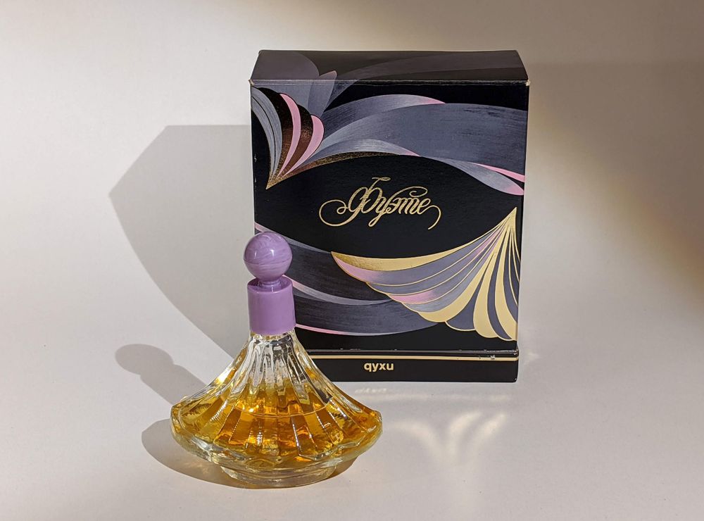 Nouvelle Etoile – Новая Заря Fuete Фуэте