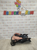 Коляска прогулочная Rant Basic Vega Coral