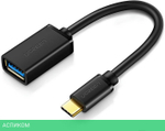 Адаптер UGREEN US154-30701 Black (30701)