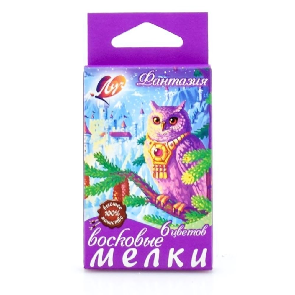 Мелки восковые 6цв. &quot;Фантазия&quot; (Луч)