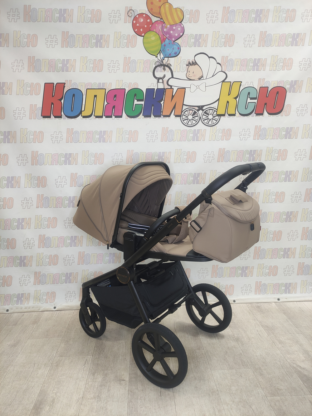 Коляска модульная Carrello Epica 2025 CRL-8510 Tuscan Beige