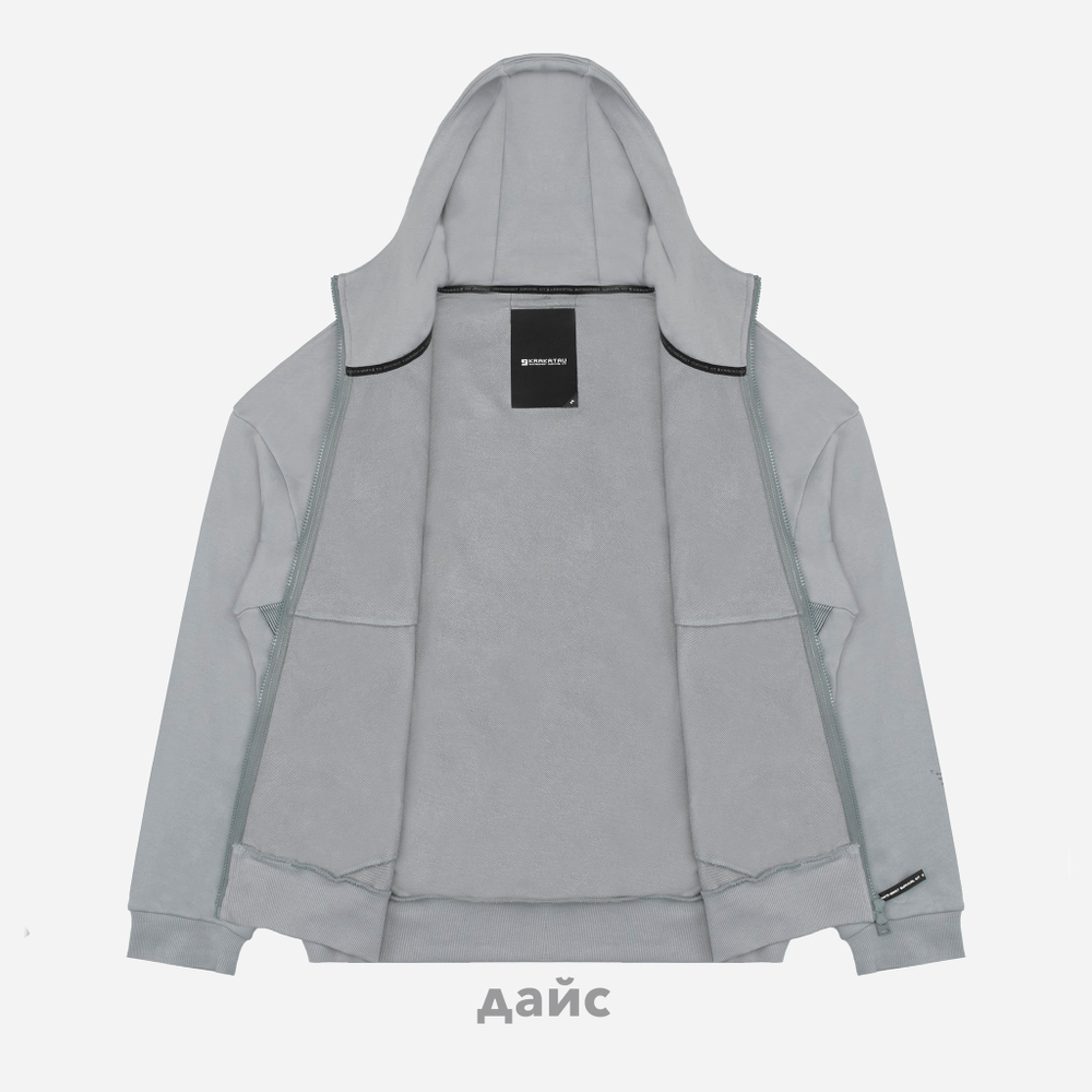 Толстовка Krakatau Frisson Zip Hoodie