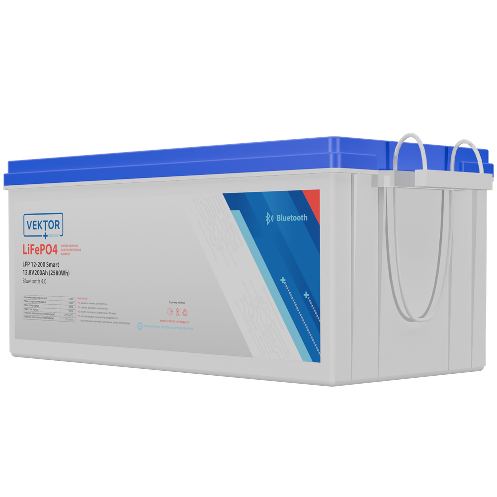 LFP 12.8-200 Smart BMS 100A (Bluetooth 4.0)