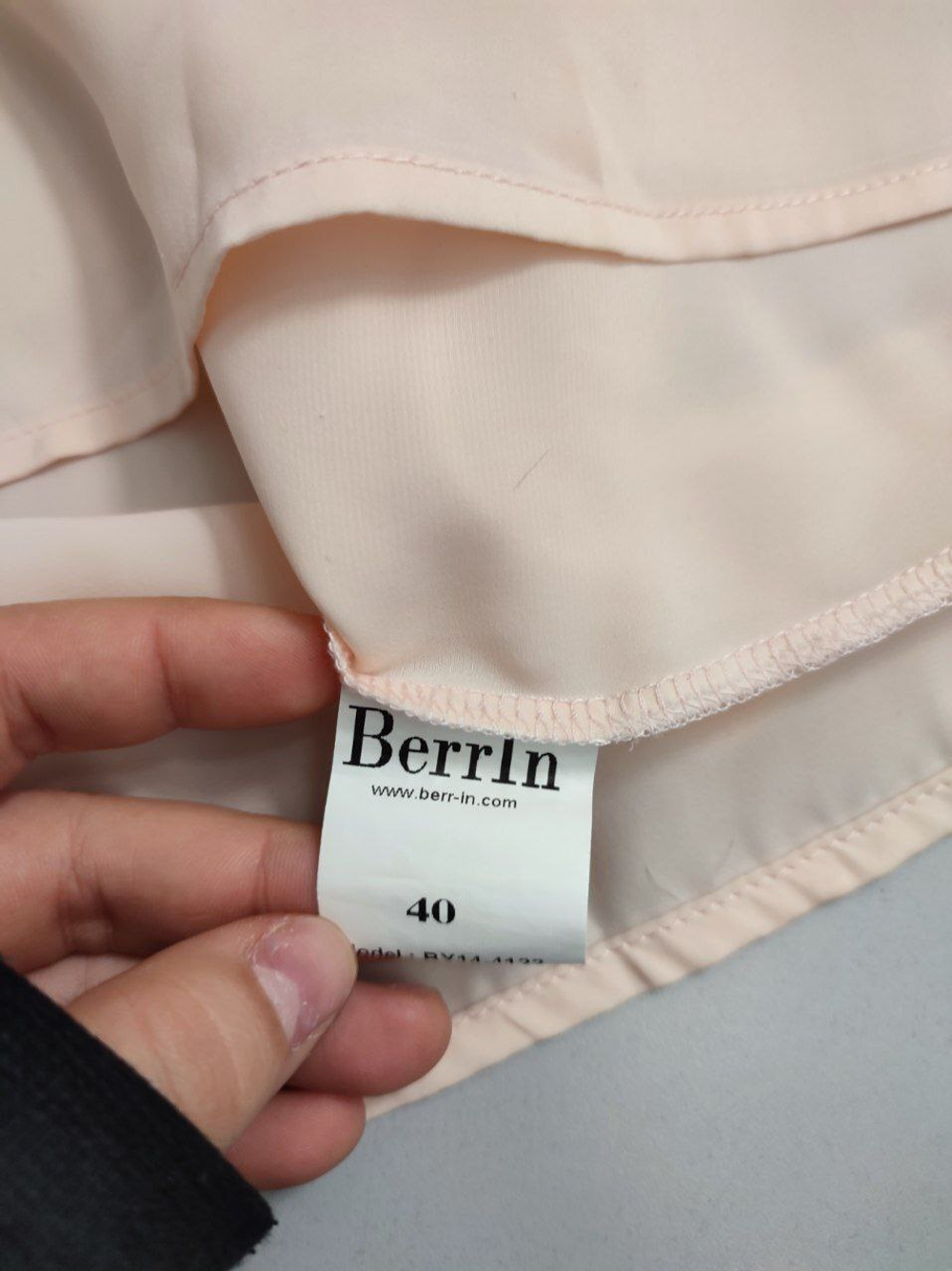 Блуза BerrIn нежная 46 размер