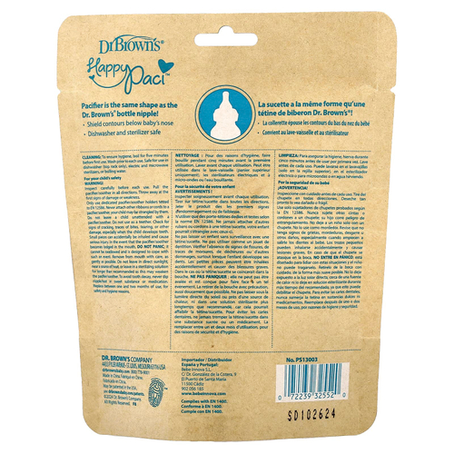 Dr. Brown's, HappyPaci™, соска для детей 0–6 месяцев, зеленый, серый и бежевый, 3 шт.