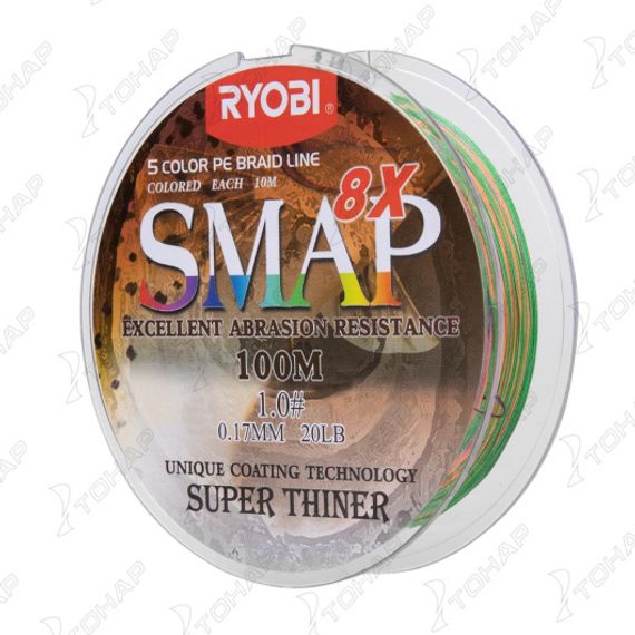 Шнур SMAP PE8X-100M 1.0# Multi Colour 0,165мм Ryobi