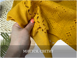 Шитье ХЛОПОК горчица орнамен