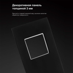 Встраиваемый смеситель для раковины Gappo G1017-16