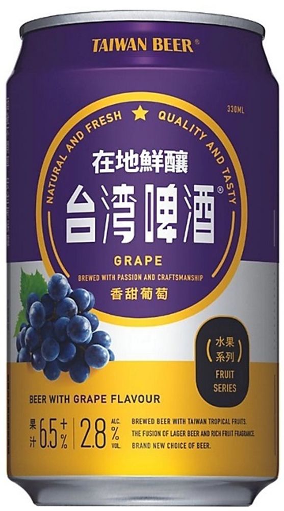 Пиво фруктовое Taiwan Beer Fruit Series (Виноград) 0.33 банка - 12 шт
