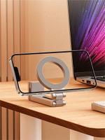 Складной вращающийся MagSafe держатель для телефона BLESSTEC E01, серебристый