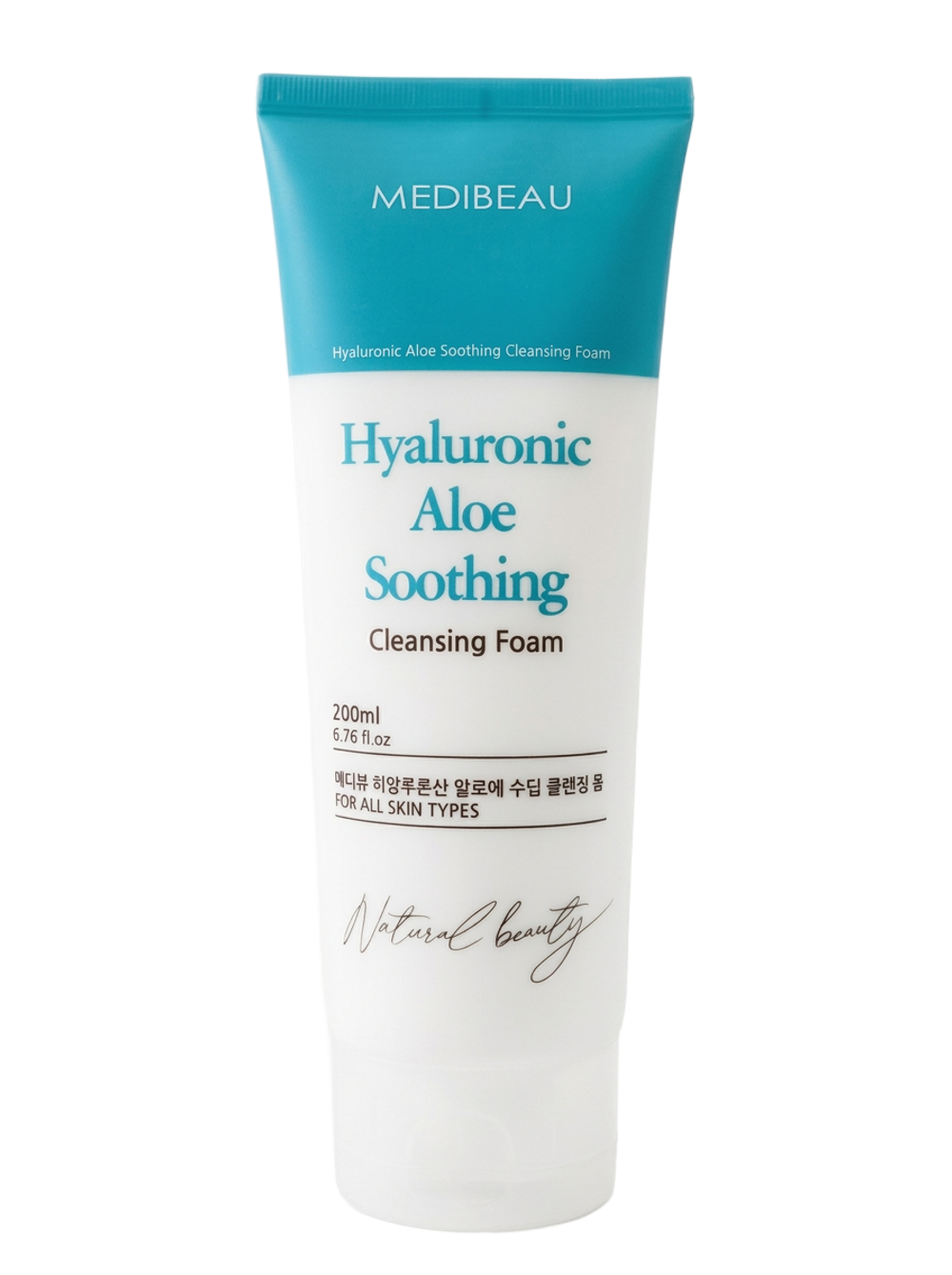 Пенка для умывания с алоэ Medibeau Hyaluronic Aloe Soothing Cleasing Form, 200 мл