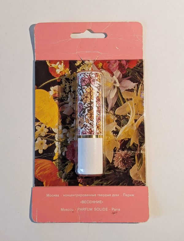 Rassvet Vesennie Весенние