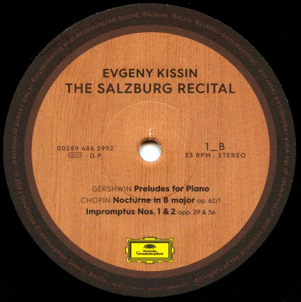 Yevgeny Kissin / The Salzburg Recital (2LP)