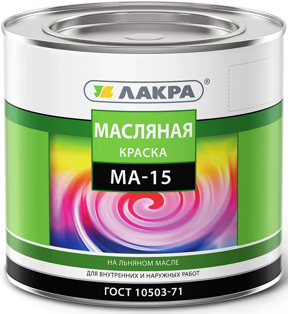 Краска масляная МА-15 Зелёный (1,9кг)