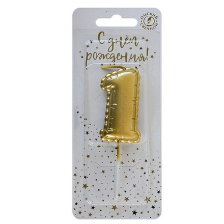 Свеча для торта "Воздушная цифра" №1 золото (5,2 см)