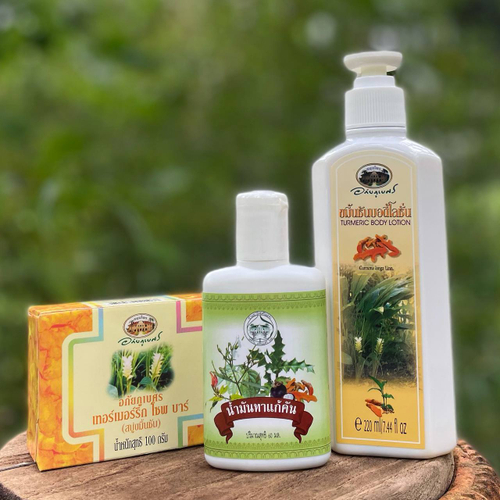 Мыло для лица на основе пудры Куркумы Turmeric Soap Bar Curcuma Longa Abhaibhubejhr