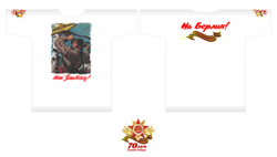 Бессмертный полк-2015. Москва