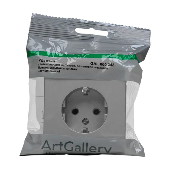 Розетка ArtGallery 16А с заземл. механизм алюм. SE GAL000343