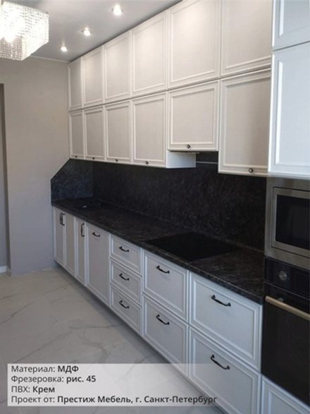 Фасад МДФ в плёнке ПВХ рис. 45