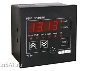 Микропроцессорное реле времени двухканальное