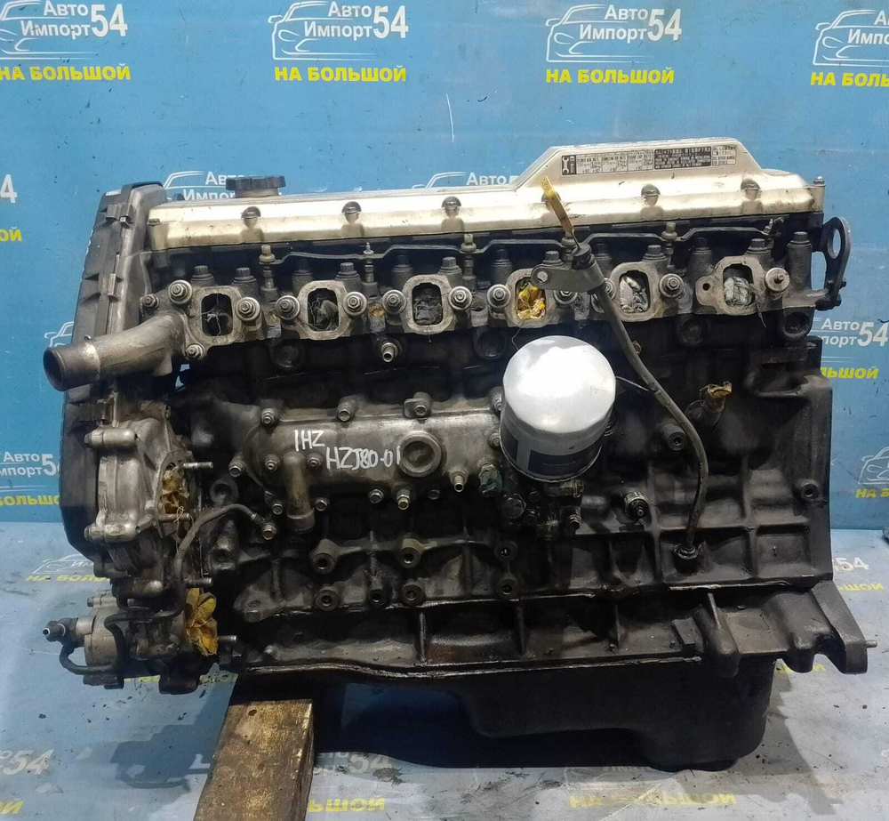 двигатель TOYOTA LAND CRUISER 1992