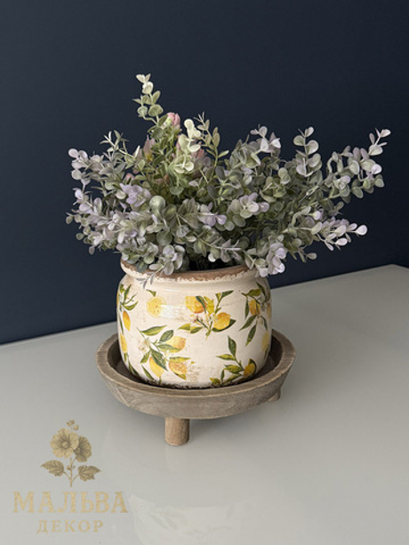 Кашпо "Лимоны" большое Ø 20x15см