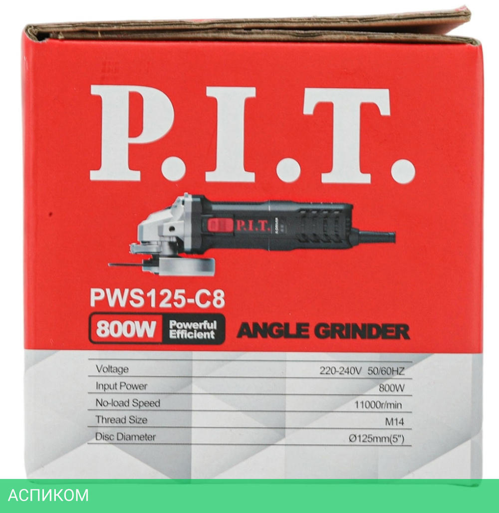 Угловая шлифмашина P.I.T. PWS125-C8