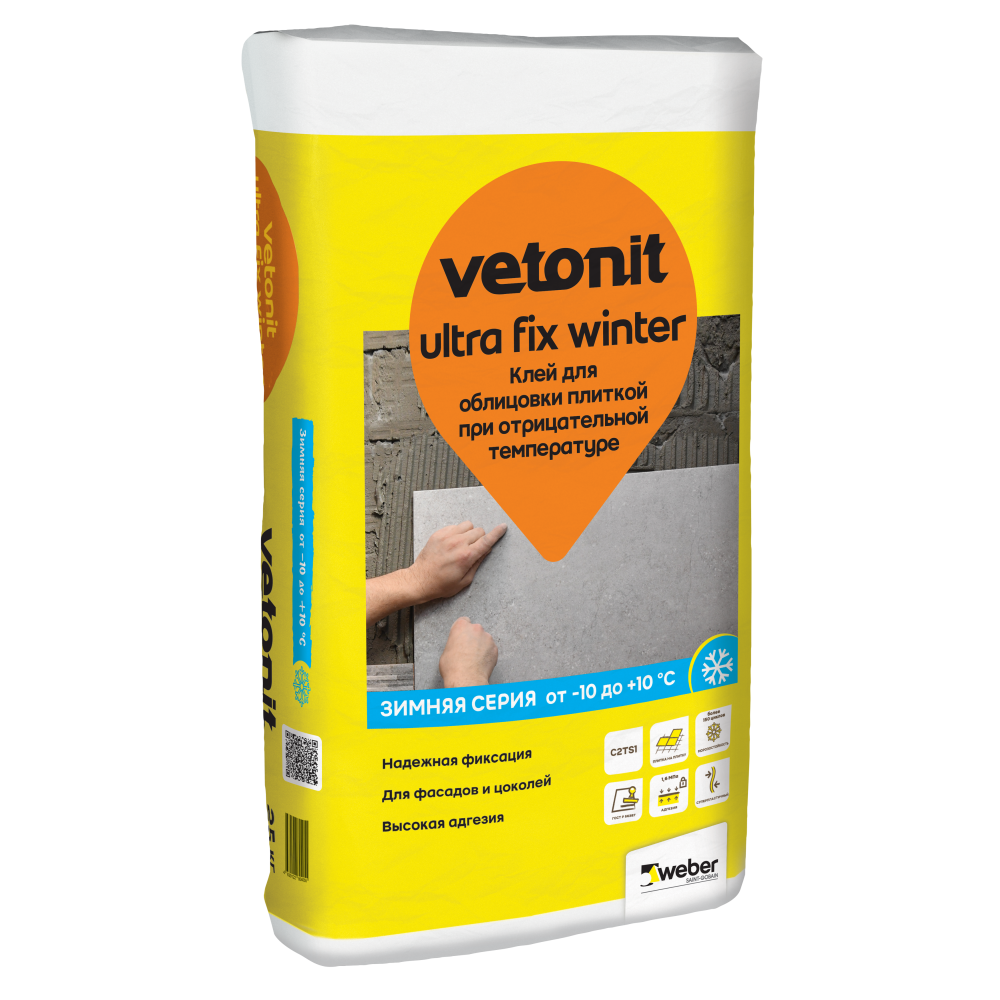 Клей для облич.плиткой при отрц. температуре Ultra fix winter Vitonit 25кг