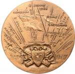 France, Fifth Republic, Marshal Alphonse Juin Bronze Medal, 1975