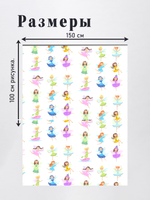 Оксфорд с принтом 3 метра №3 600 D