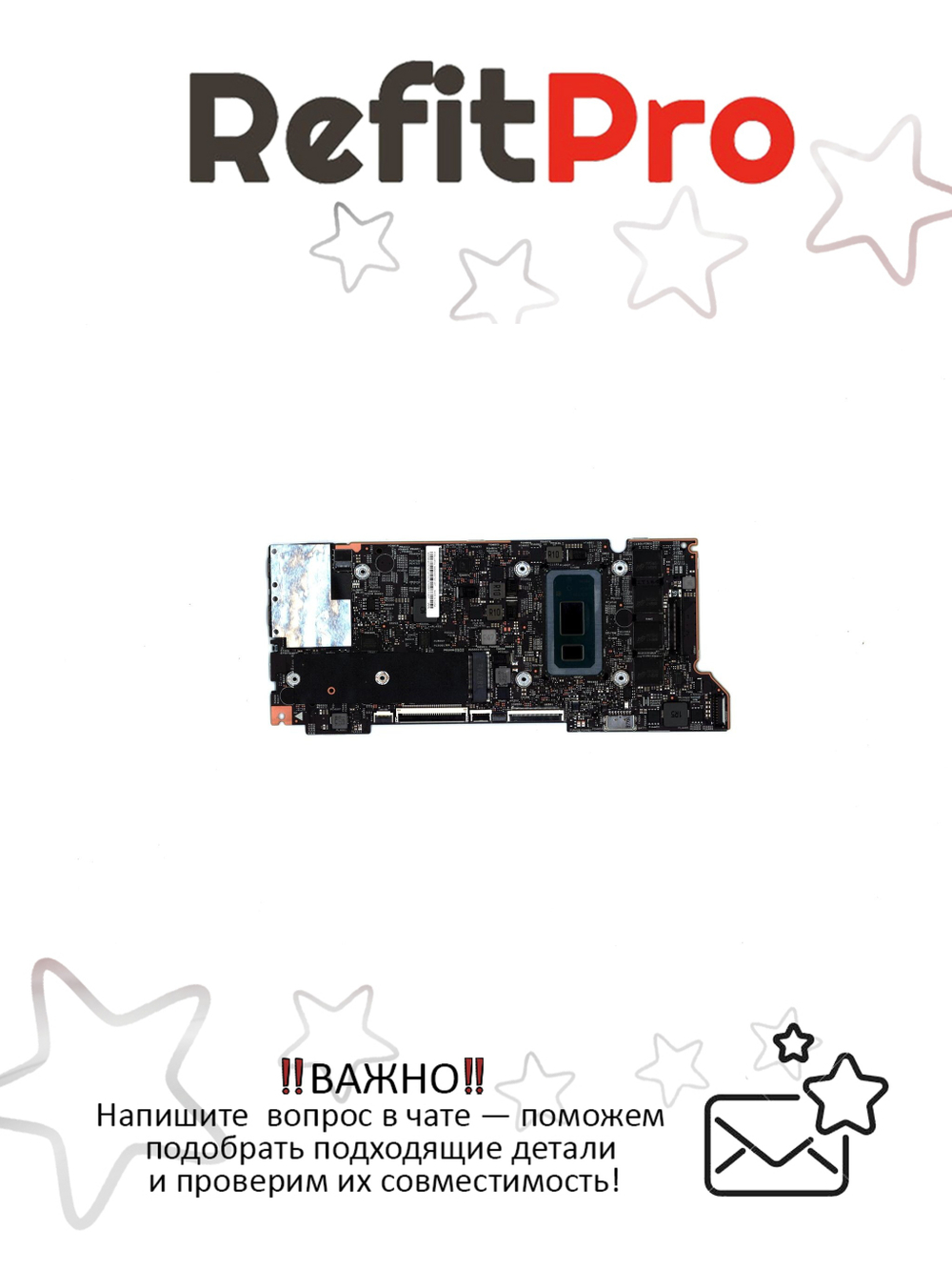 Материнская плата для ноутбука Lenovo Yoga S730-13IWL / 730S-13IWL Intel Core i7-8565U UMA 16G (5B20S72127), оригинал