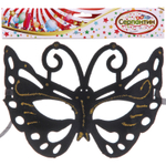 Маска карнавальная «Перо»