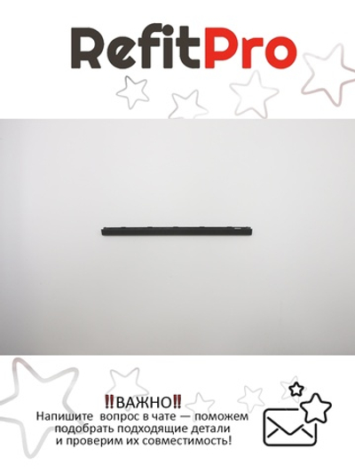 Крышка петель для ноутбука Lenovo ideapad 5-14IIL05 / ARE / ITL / ALC, цвет - черный (5B30Y88975)