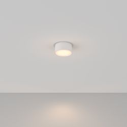 Светильник потолочный светодиодный Maytoni Zon C032CL-12W3K-RD-W