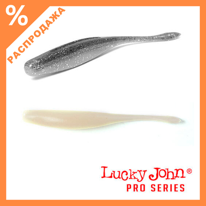 Виброхвосты съедобные Lucky John Pro Series WACKY HAMA STICK 3.5" (89мм/9шт)