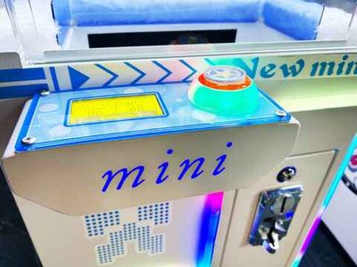 Призовой автомат прищепка «Mini New»