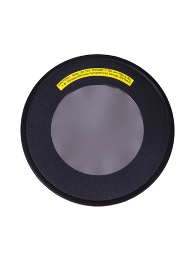 Солнечный фильтр Sky-Watcher для рефракторов 102 мм
