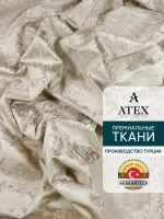 Ткань мраморный кашемир бархат отрез 900*300