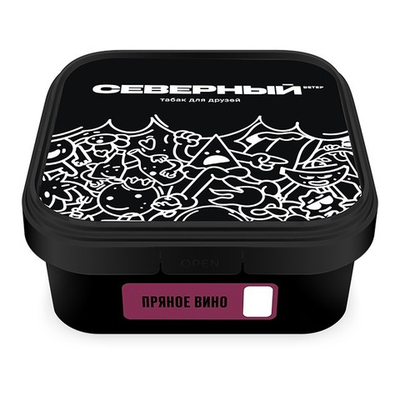 Ветер Северный - Пряное Вино, 250 гр