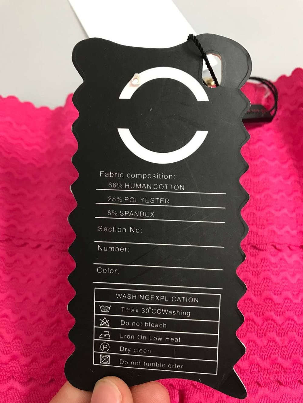 Юбка яркая 42/44 размер, новая