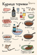 Соевый соус Hanul Classic 480 мл