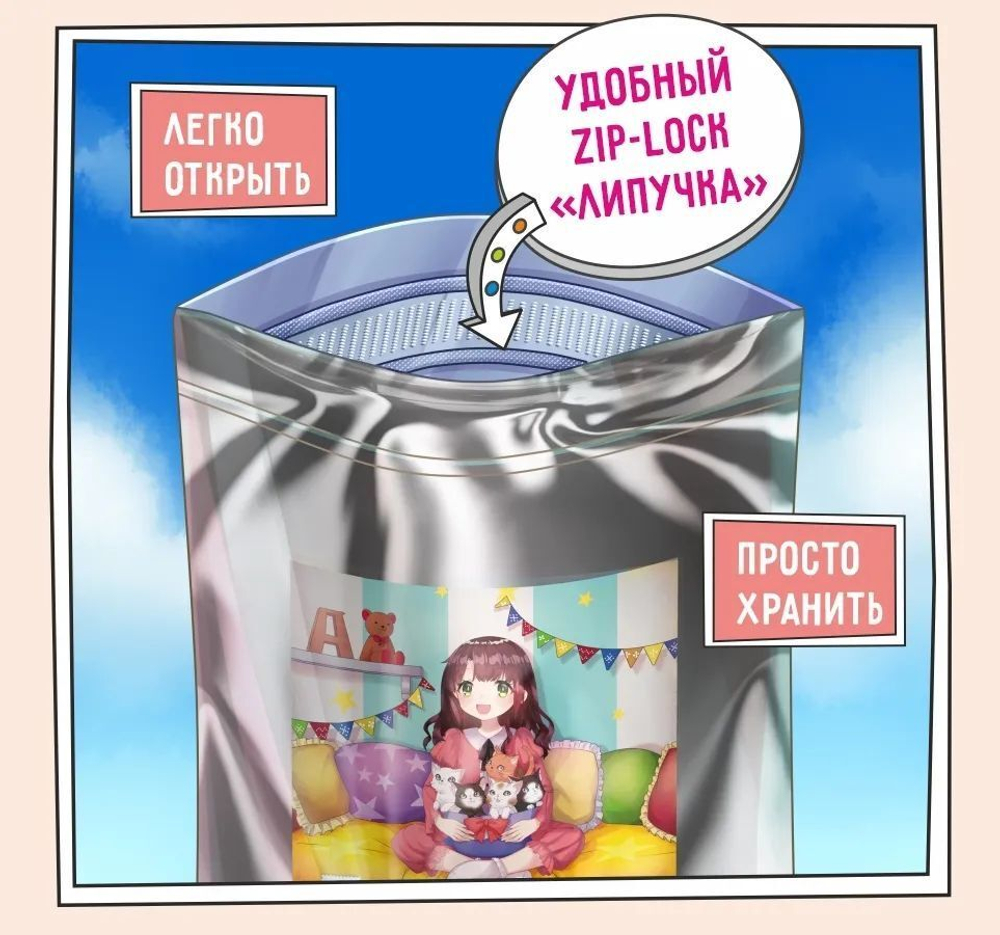 Корм для котят сухой ZILLII Kitten 10 кг, с индейкой и ягнёнком