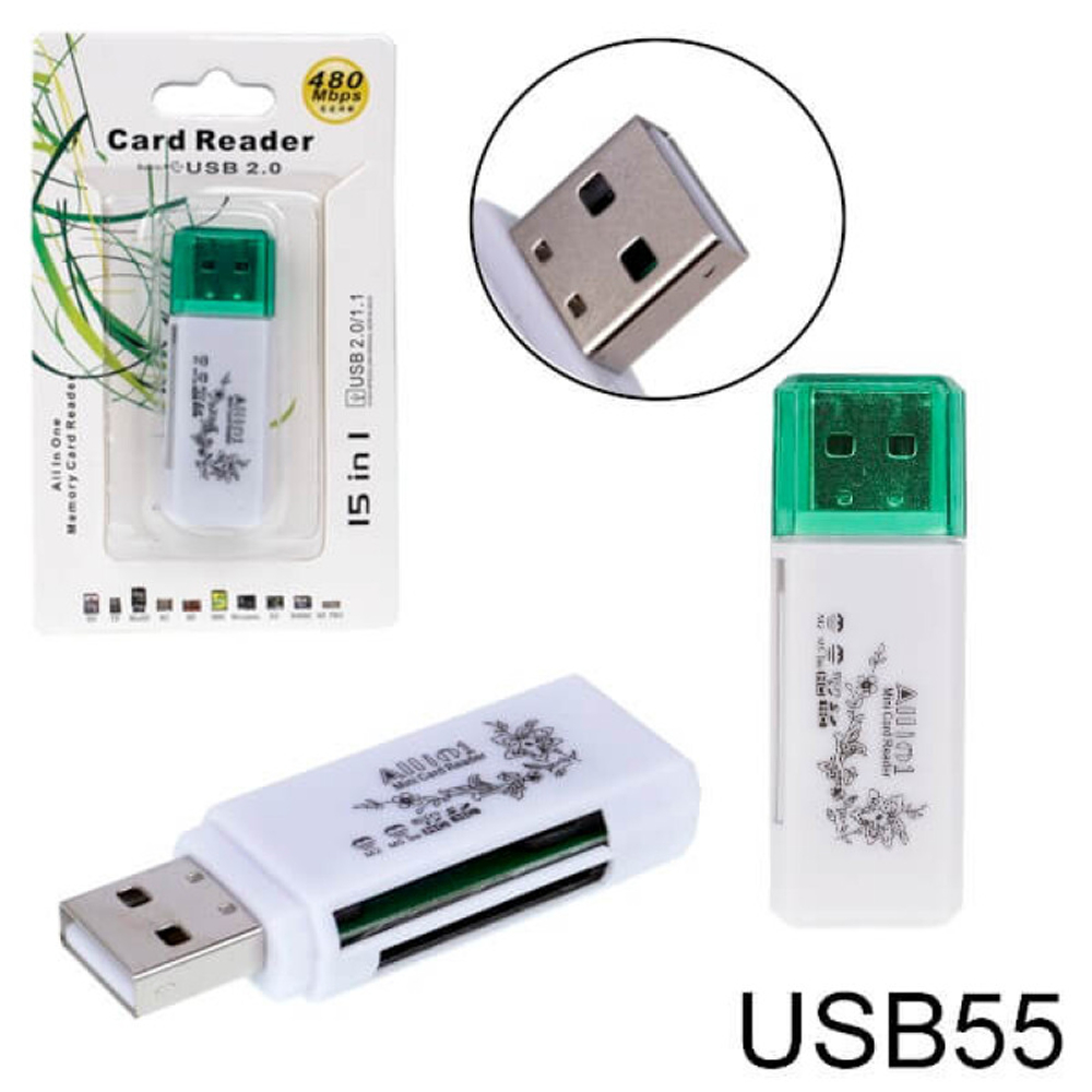 Карт-ридер универсальный USB55