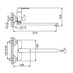Смеситель для ванны и раковины 35к F2231 FRAP див корп (L-излив, белый/хром, латунь)
