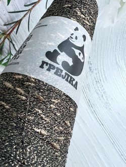 Трикотажная пряжа с люрексом Люмия