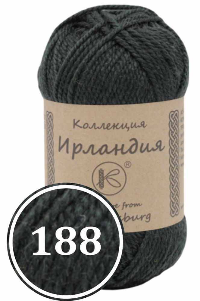 Пряжа смесовая &quot;Ирландия&quot; 100г (188)