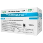 Перчатки латексные хирургические стерильные опудренные SFM 534432 размер S