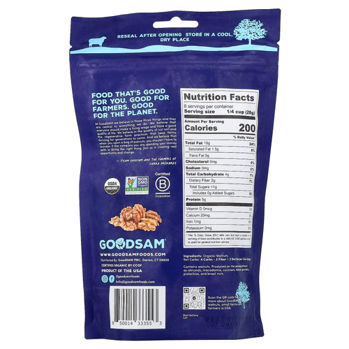 GoodSam PBC, органические необработанные грецкие орехи, половинки и кусочки, 227 г (8 унций)