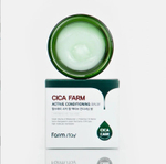 Питательный крем-бальзам для лица с центеллой азиатской FarmStay Cica Farm Active Conditioning Balm