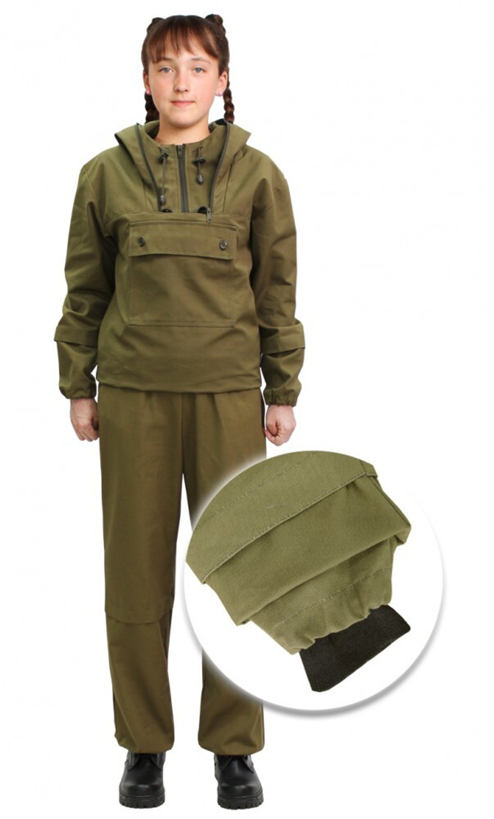Костюм детский противомоскитный Зверобой хаки